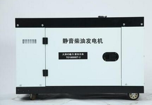 临泽科克12kw小型柴油发电机组